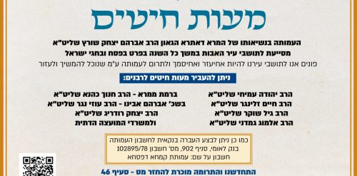 6ed26fa6-1aac-48e3-b05d-5702bb087679